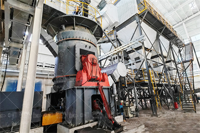 国务院安委会办公室关于严厉打击盗采矿产资源违法活动和 ...