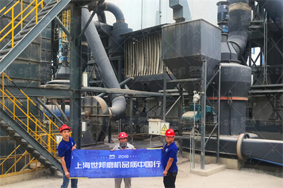 MLS立式辊磨机_北方重工