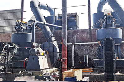 立式粉磨机产量500T/H