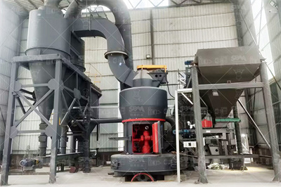 年产能增600万吨！南方水泥一矿山扩大矿区范围、新增开采 ...