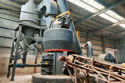 立式磨机 百度百科