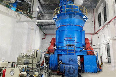 关于金峰_杭州金峰广业机械有限公司,制砂机,金峰环保 ...