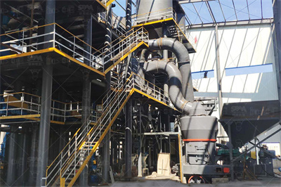 方解石磨粉机生产线解决方案_桂林矿山机械有限公司