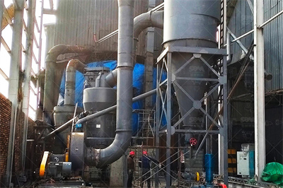 立式磨粉机 百度百科