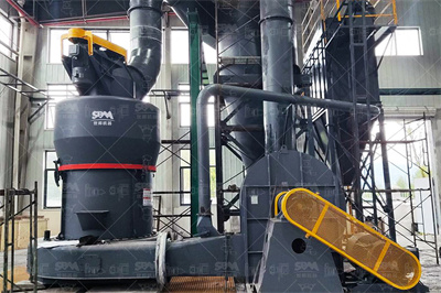 煤粉立磨机的工作原理与优越性 知乎