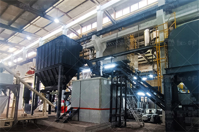 立式磨粉机的特点及优、缺点分析 豆丁网