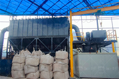 立式辊磨机的设计与强度分析毕业论文 豆丁网