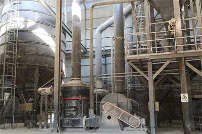 立式磨煤机安装方案