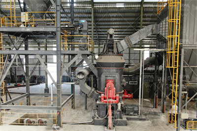 脱硫磨粉机示意图