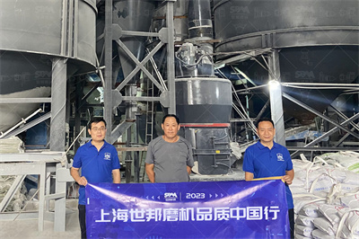 立磨机减速装置整体式建模设计方案.docx 57页 原创力文档