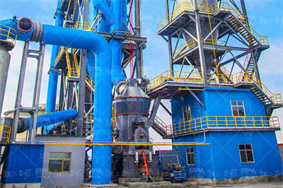 雷蒙磨机结构图