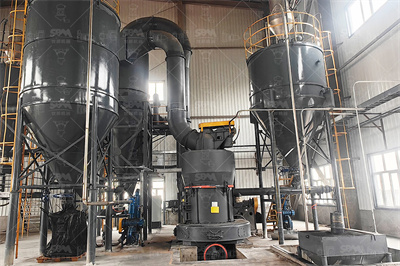 方解石磨粉设备以及生产线配置