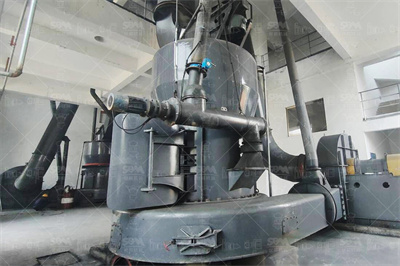 机制砂砂场全套设备日产1000方