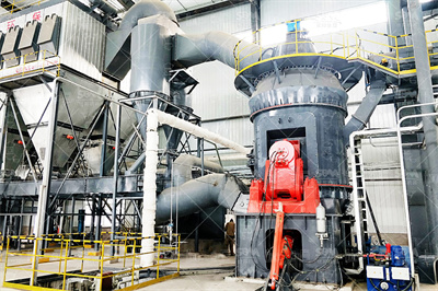 杭州制砂机生产厂家的新技术研发和应用