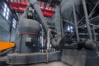 磨粉机厂家怎么选？