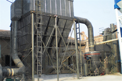 产品展示_杭州金峰广业机械有限公司,制砂机,金峰环保 ...