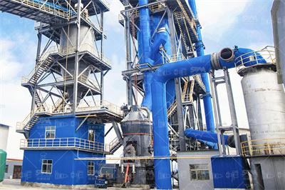 HRM型立式磨系列（PFRM系列）说明书（全）鹏飞产品 ...