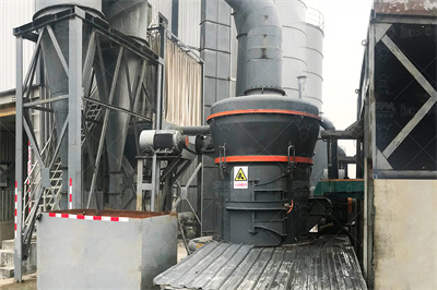 300*1300细鄂破,55千瓦电机,九成新,处理量50180吨 ...