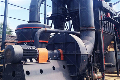 立磨矿粉生产线示意图