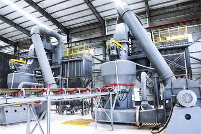 重机：立磨在大型发电厂中的作用